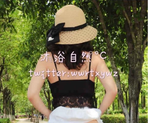 虎牙主播精彩沐浴自然°C合集