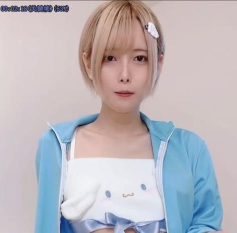 1.岛国的伪娘:秋月真凌2.秋月真凌：岛国伪娘的代表3.真凌岛国伪娘：秋月真凌的故事4.探索岛国伪娘文化：秋月真凌的魅力5.秋月真凌：岛国伪娘界的新星