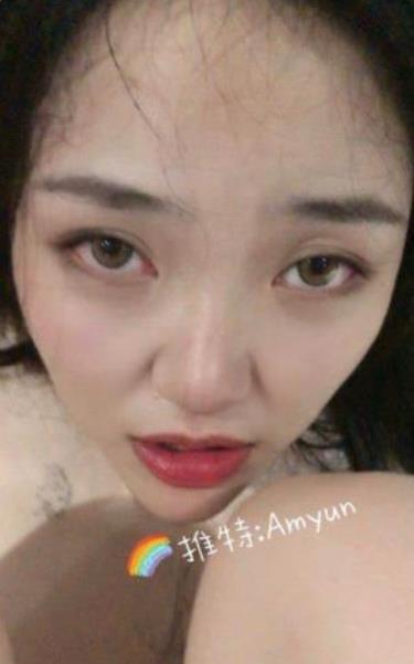 限时特惠AmYun情侣玩具口味重视频合集