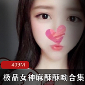 微博私人定制视频合集