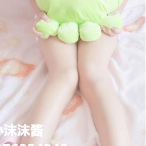 桃小沫沫酱Cos艾罗芒埃老师：114张，1.41G的清纯性感照片和视频