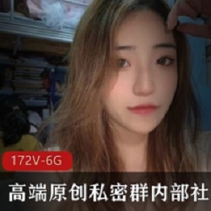 网红{{网红名字}}推出最新视频：社保美女，颜值竿娆身材曼妙，给人无限魅力！