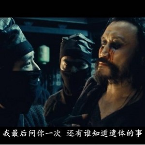 《剑雨：战斗力爆表的传奇武侠电影》