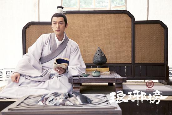 视觉盛宴《琅琊榜》高清全集，古装剧中的精彩之旅！