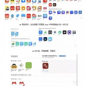 阿里云视频合集：丰富内容，及时更新，轻松下载