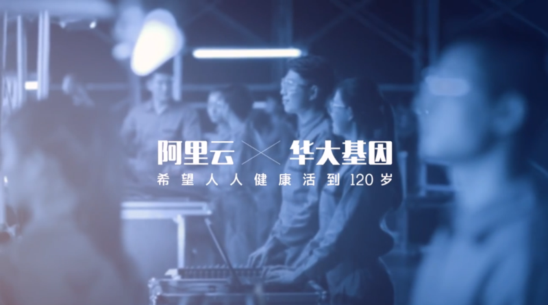 阿里云视频合集:丰富内容,及时更新,轻松下载