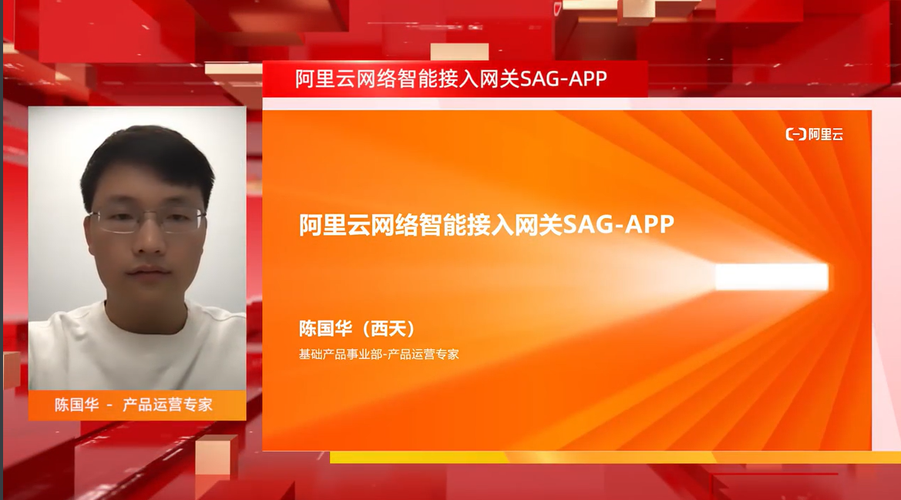 阿里云视频合集:丰富内容,及时更新,轻松下载