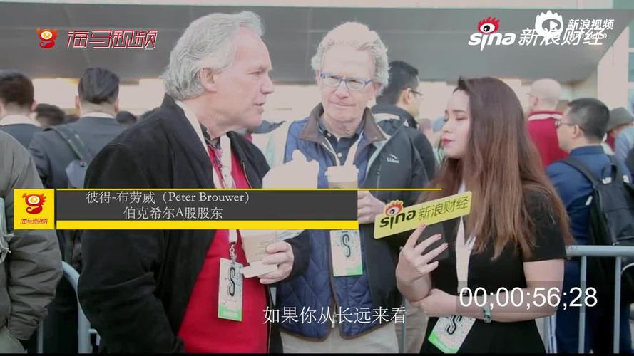 《美国7.4分科幻片炒股:为什么老亏?10个巴菲特还不够!》