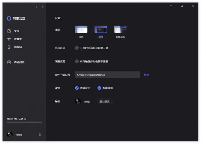 《极速在线查看！330分钟超长「三体」影视化大合集，超高清原画，倍速播放，剧本+分集剧情》