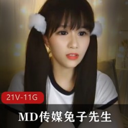 SifangTVBes7f五月合集：小女神宠粉汉服睡袍JK清纯学生的美妙体验