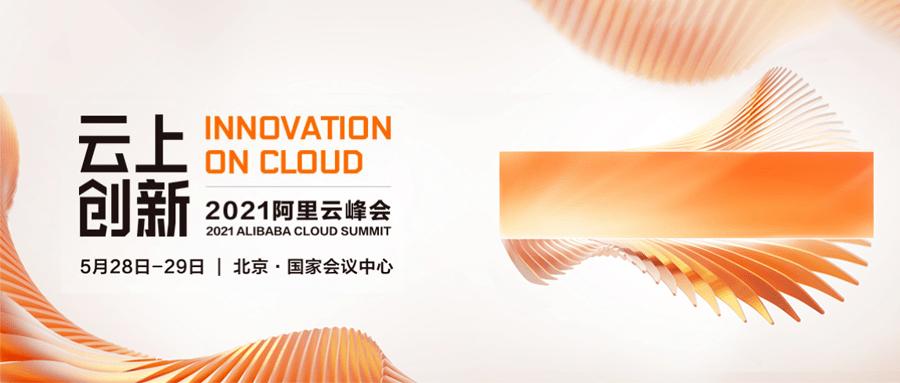 2021韩剧《不可杀》HD1080P阿里云驱动,15集全网最新更新