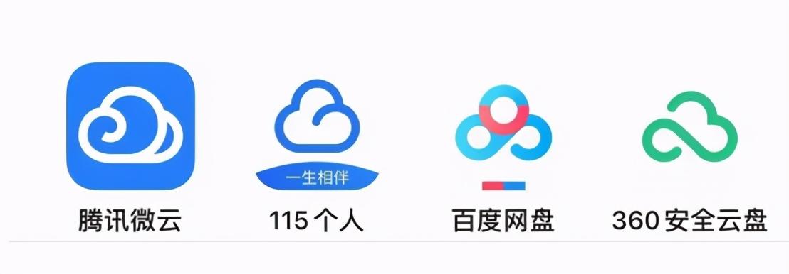 《阿里云盘:让你在家里享受影院的视听体验,看到最好看的国产电影》