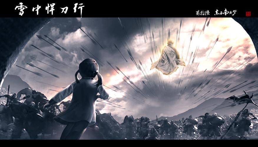 经典武侠：《雪中悍刀行》全集，原画、视频、倍速播放一应俱全