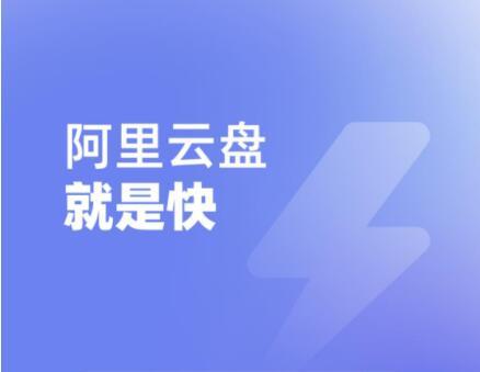 极速观看国内电视剧：链接/APP/网络搜索，原画清晰，倍速播放
