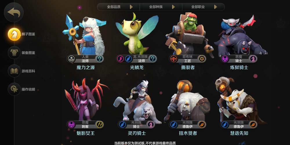 阿里云盘推出:魔发精灵2,海量优质资源,视频原画收藏,倍速播放体验