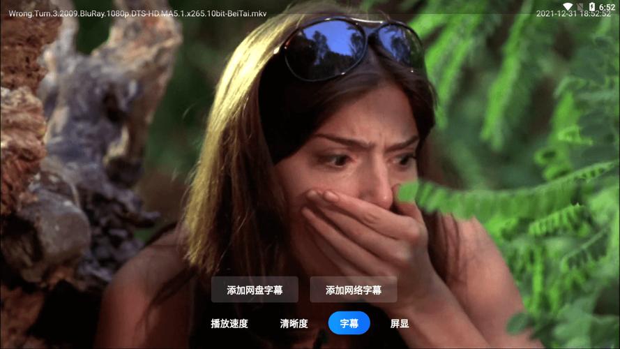 《励志电影珍藏版:高清励志电影,极速下载,支持倍速播放,阿里云盘下载链接》