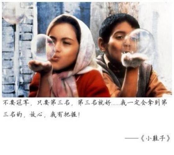 《励志电影珍藏版:高清励志电影,极速下载,支持倍速播放,阿里云盘下载链接》