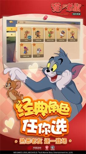 经典卡通《猫和老鼠》157集稀有修复4K蓝光TV版,中文字幕,视频原画,倍速播放,多种观看方式