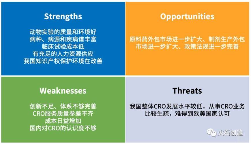 《2020年《言语如苏打般涌现》：超高清画质、惊喜故事情节、优秀配音演员，日本日语MKV/9.42G》