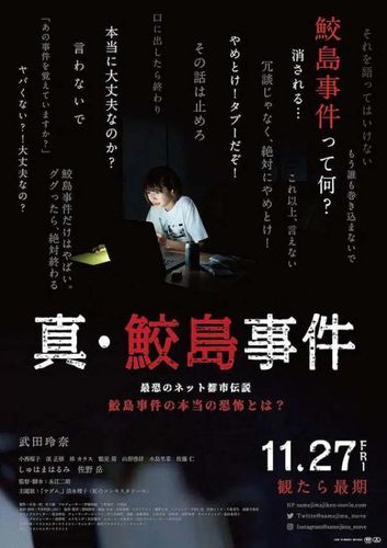 经典回顾:金陵十三钗MKV1080P22.1G汉语/英语/日语三语字幕