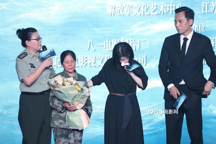 4K画质·史诗英雄·守岛人刘烨宫哲主演,32年爱情故事惊艳上映