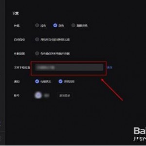 极速观看电影28，无需下载，视频原画，倍速播放