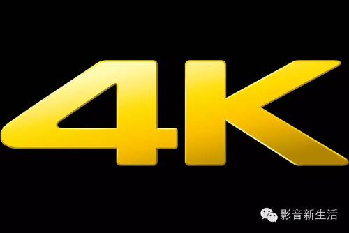 4K电影分享:海量4K电影资源,阿里云网盘,轻松观影