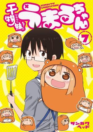 2015年日本动画《干物妹!小埋》日语版MKV115.98GSnow-RawsTs53t4BonTncp0j