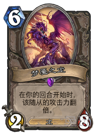 梦魇绝镇第四集:极速在线,视频原画,倍速播放