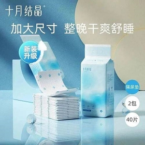 经典优秀：骨语1全集珍藏，阿里云盘800G容量领取福利，新手获取奖励