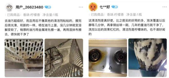 经典优秀:骨语1全集珍藏,阿里云盘800G容量领取福利,新手获取奖励