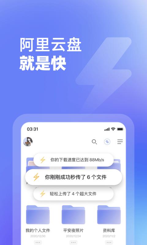 蜘蛛X英雄W归纯净定制4K版.mp4