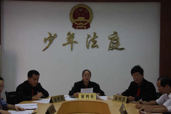 阿里云盘&APP全集视频：少年法庭10集全，极速下载·在线查看·原画质量·倍速播放