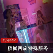 超人气极品名模：雅捷x宝7槟榔西施，性感睡衣+完美身材+钢管舞，激发无限欲望！