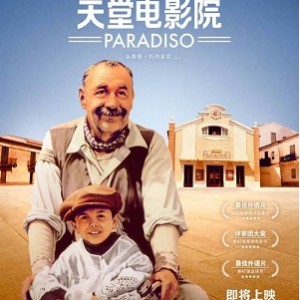 阿里云上免费下载：经典系列电影连续剧分享