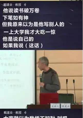 经典传记电影《袁隆平》:获13届中国电影华表奖的精彩之作