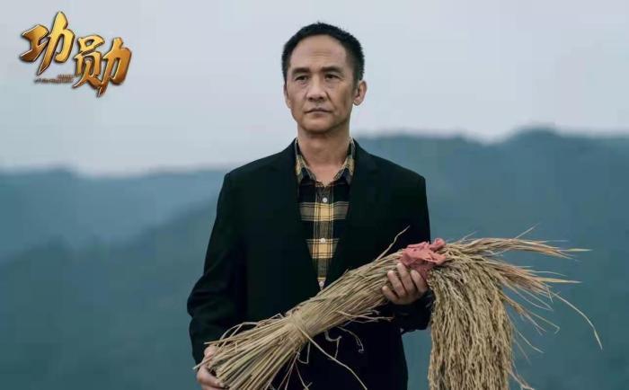 经典传记电影《袁隆平》:获13届中国电影华表奖的精彩之作