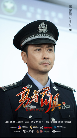 阿里云盘上的精彩动作片：《勇者行动.1080p.挂载中字，可在线观看.mp4》