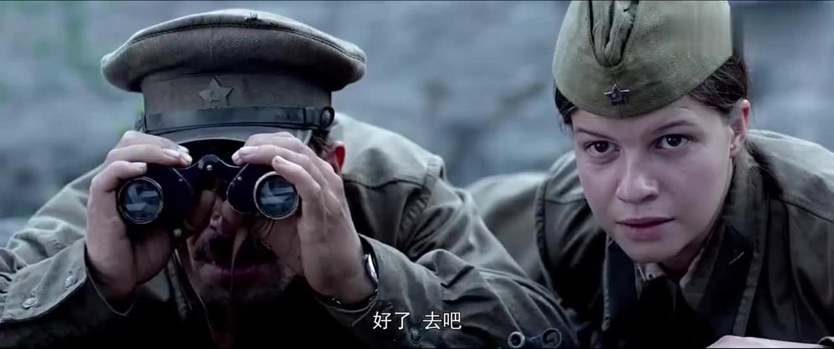 《相逢时节:二战电影《兵临城下》20集合集,假日暖洋洋观赏经典之作!