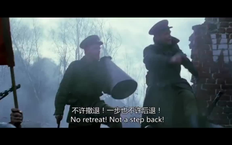 《相逢时节:二战电影《兵临城下》20集合集,假日暖洋洋观赏经典之作!