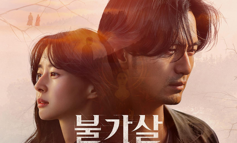 韩剧《ThroughtheDarkness：解读恶之心的人们》