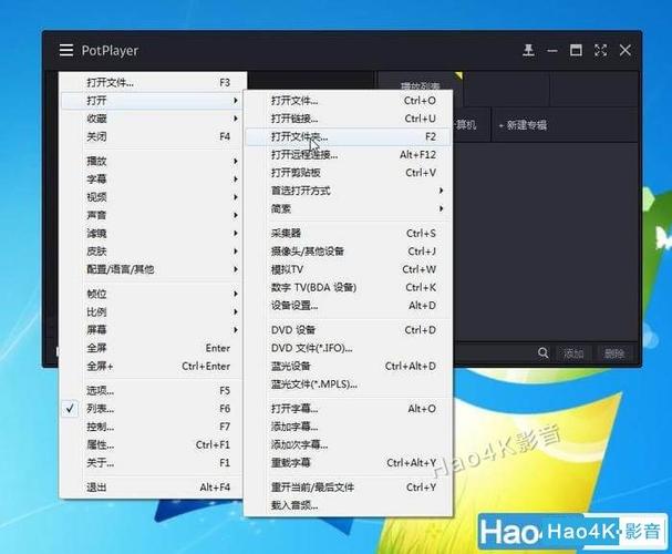 《极速在线查看4KREMUX原盘蓝光视频，无需下载，支持倍速播放》