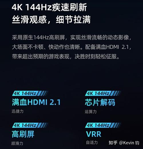 信条2160p顶级资源：极速查询，安全播放！