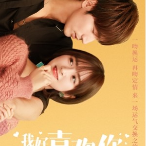 一万多部高清影视剧综合资源，4K、1080P、电视剧、系列好剧、新剧、记录片、动画、美食、健身运动、书法、文学、娱乐视频、电影、学生学习资源，800GB空间，阿
