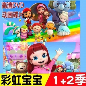 阿里云驱动，4K/1080P动画片/动漫一站式体验