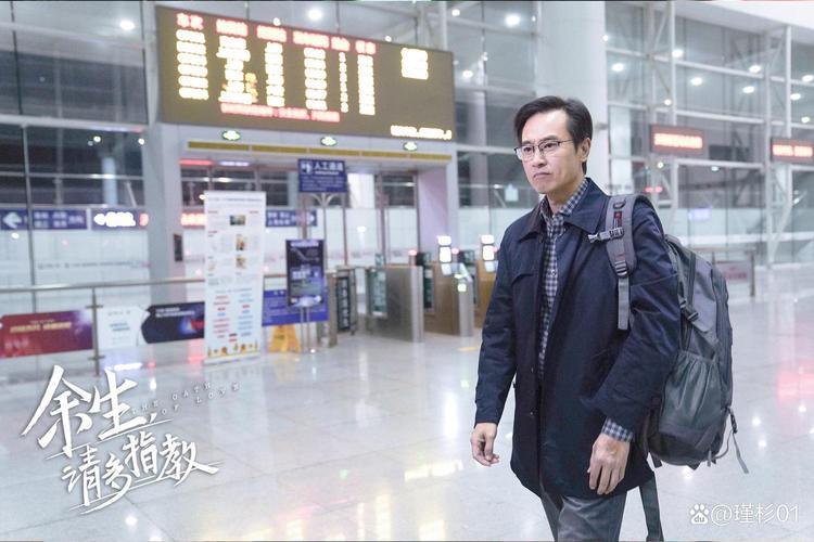 《余生官方4K原画视频资源2022持续更新，指教余生精髓，全方位了解余生》