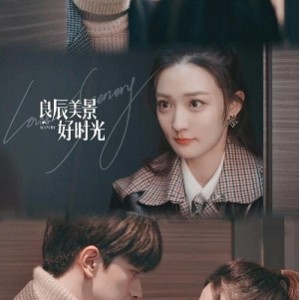 2022年新剧爆款：《MemoryOfEncausticTile：昔有琉璃瓦》，陈钰琪等一众优秀演员领衔，超高清杜比视界，34集完整剧集！