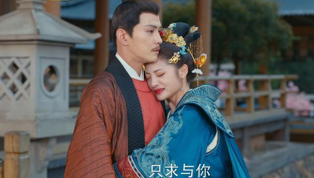 《影帝的公主》:爱情、冒险、悬疑,简繁英多国软字幕,IMDb/豆瓣7.5分以上!