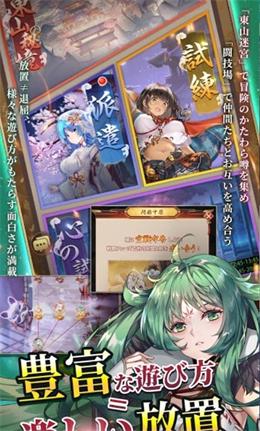 群星喜剧《2021去死》MP4高清视频，精美原画，免费下载阿里云盘！
