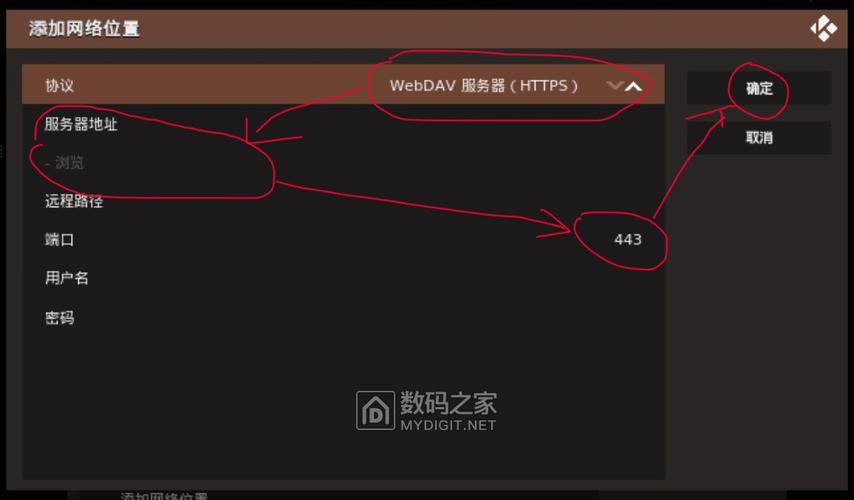 快速开端,AliyunDrive云存储服务,安全链接共享